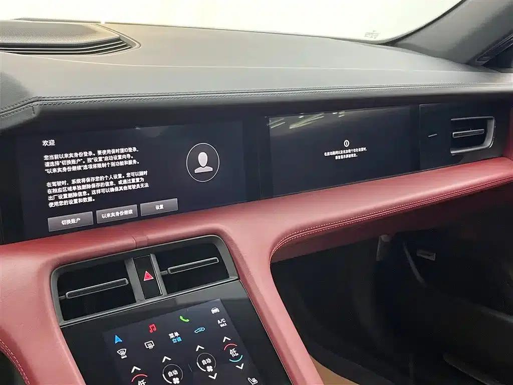 2019 Taycan 4S — миниатюра 23