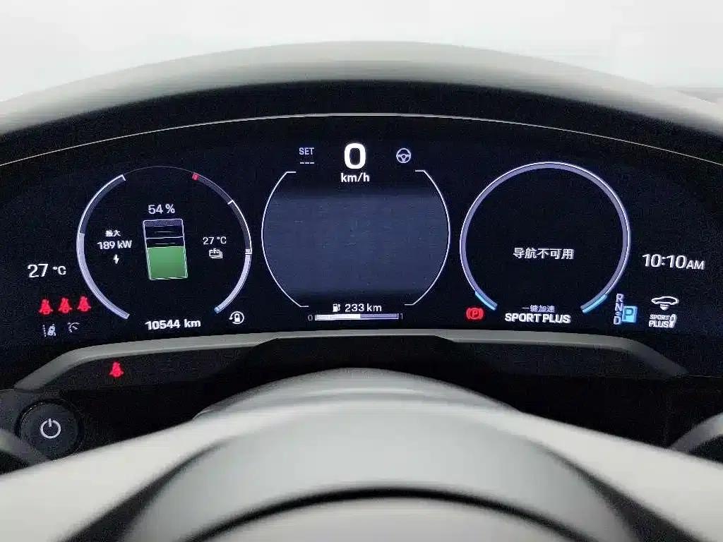 Taycan 2025 Taycan 4S Cross Turismo — миниатюра 10