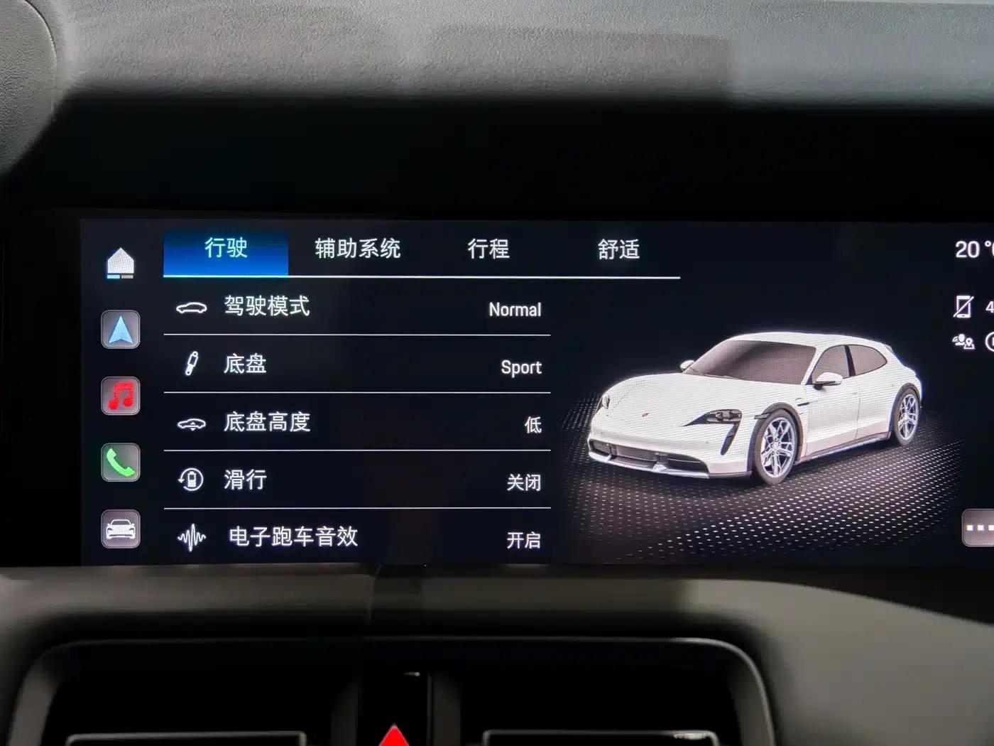 Taycan 2022 Taycan 4 Cross Turismo — миниатюра 17