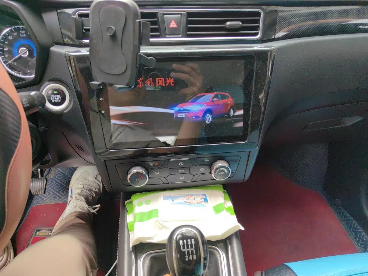 Dongfeng Fengon 580 2017 1.5T Manual Luxury Model — миниатюра 14