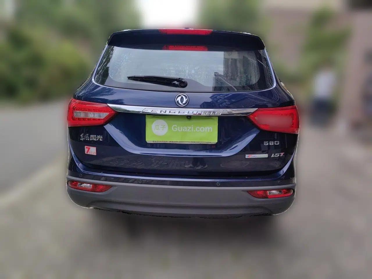 Dongfeng Fengon 580 2017 1.5T Manual Luxury Model — миниатюра 5