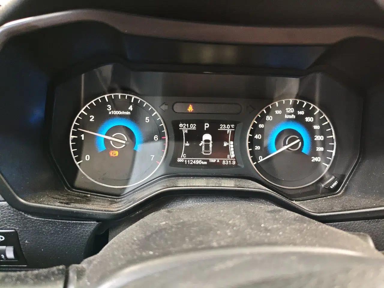 Dongfeng Fengon 580 2017 1.5T CVT Luxury Model — миниатюра 12