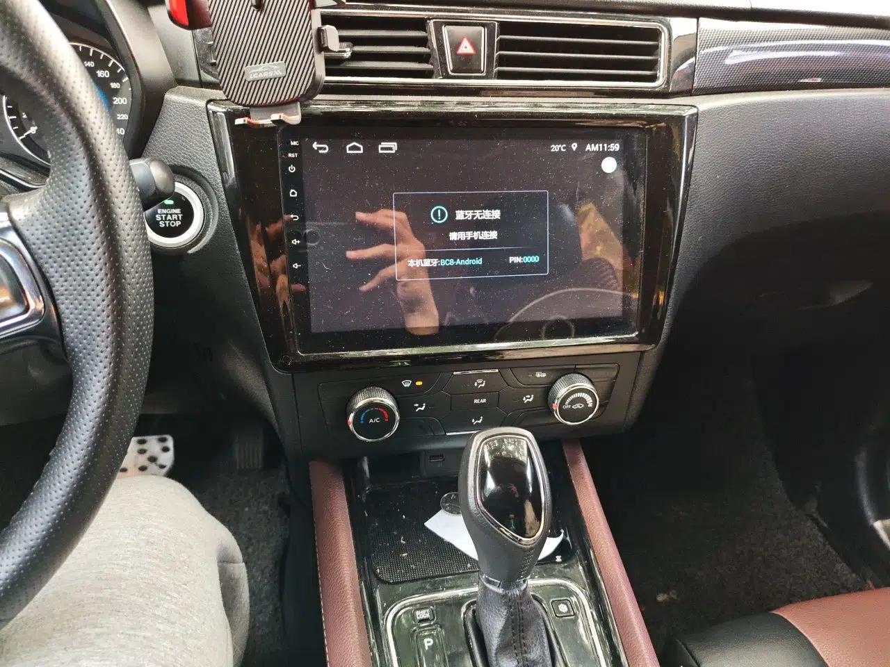 Dongfeng Fengon 580 2017 1.5T CVT Luxury Model — миниатюра 14