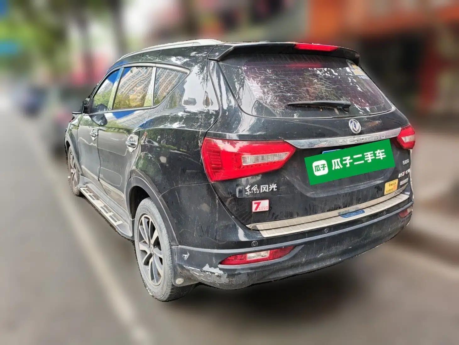 Dongfeng Fengon 580 2017 1.5T CVT Luxury Model — миниатюра 4