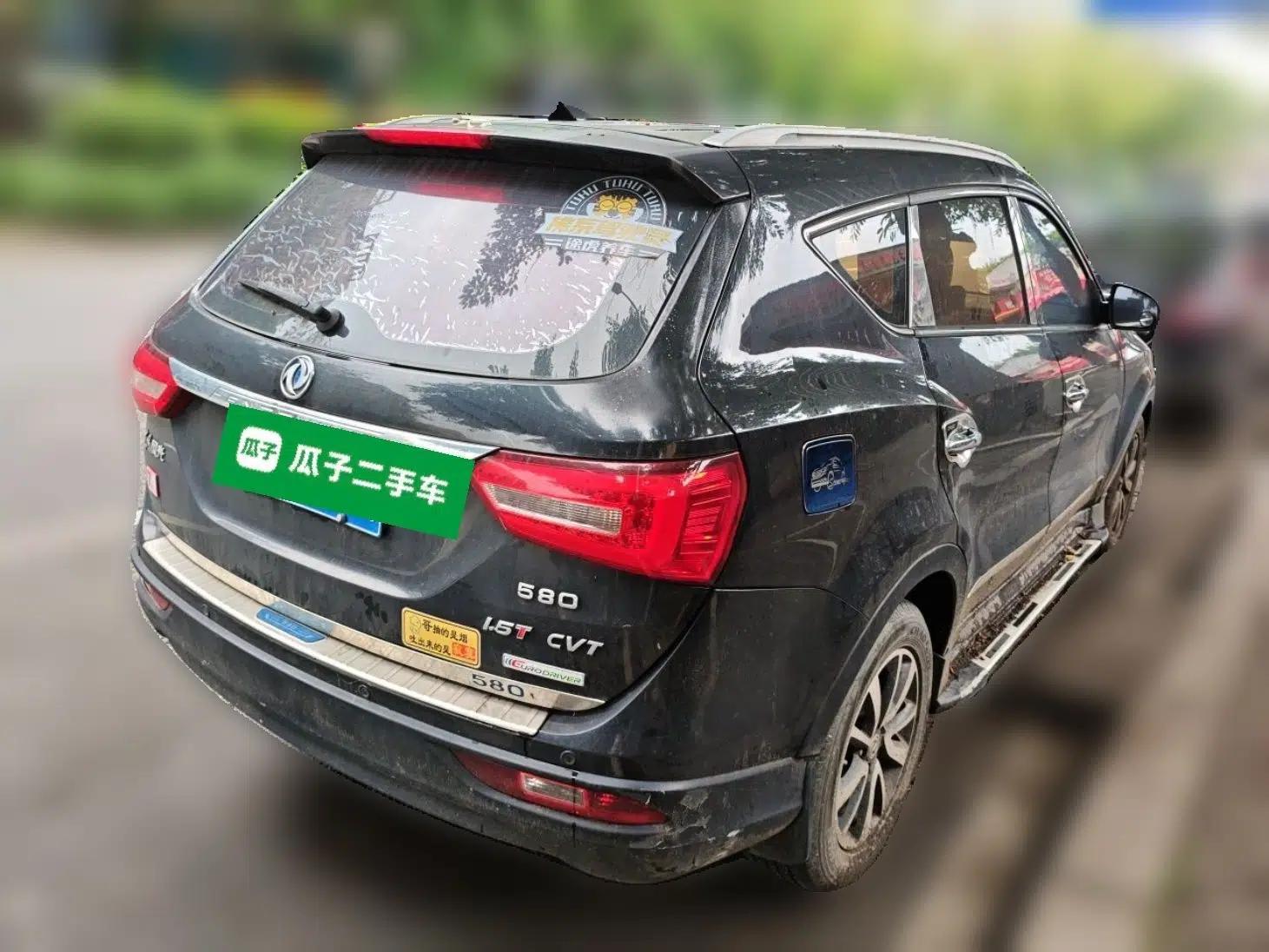 Dongfeng Fengon 580 2017 1.5T CVT Luxury Model — миниатюра 6