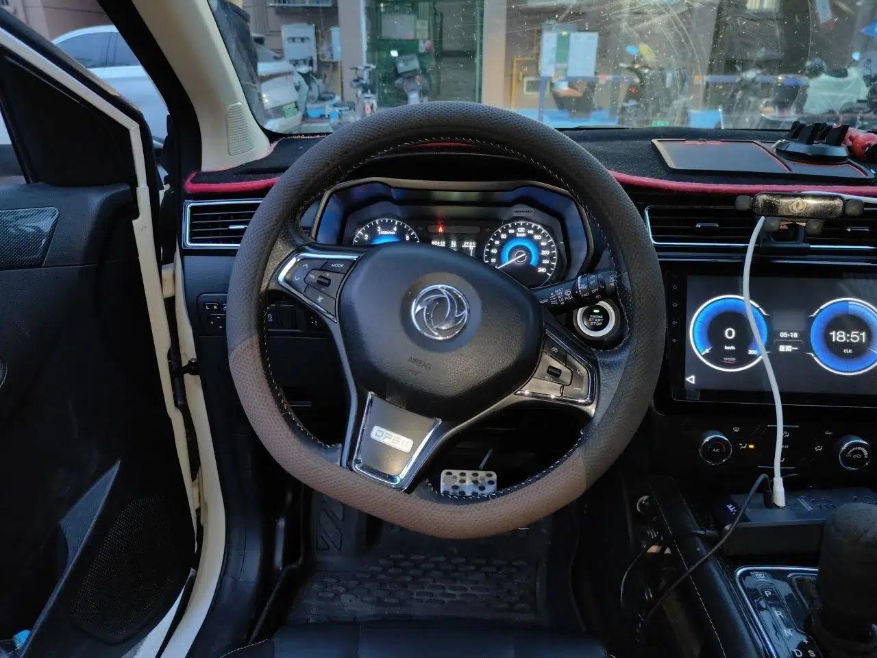 Dongfeng Fengon 580 2016 Revised Version 1.5T CVT Luxury Edition — миниатюра 11