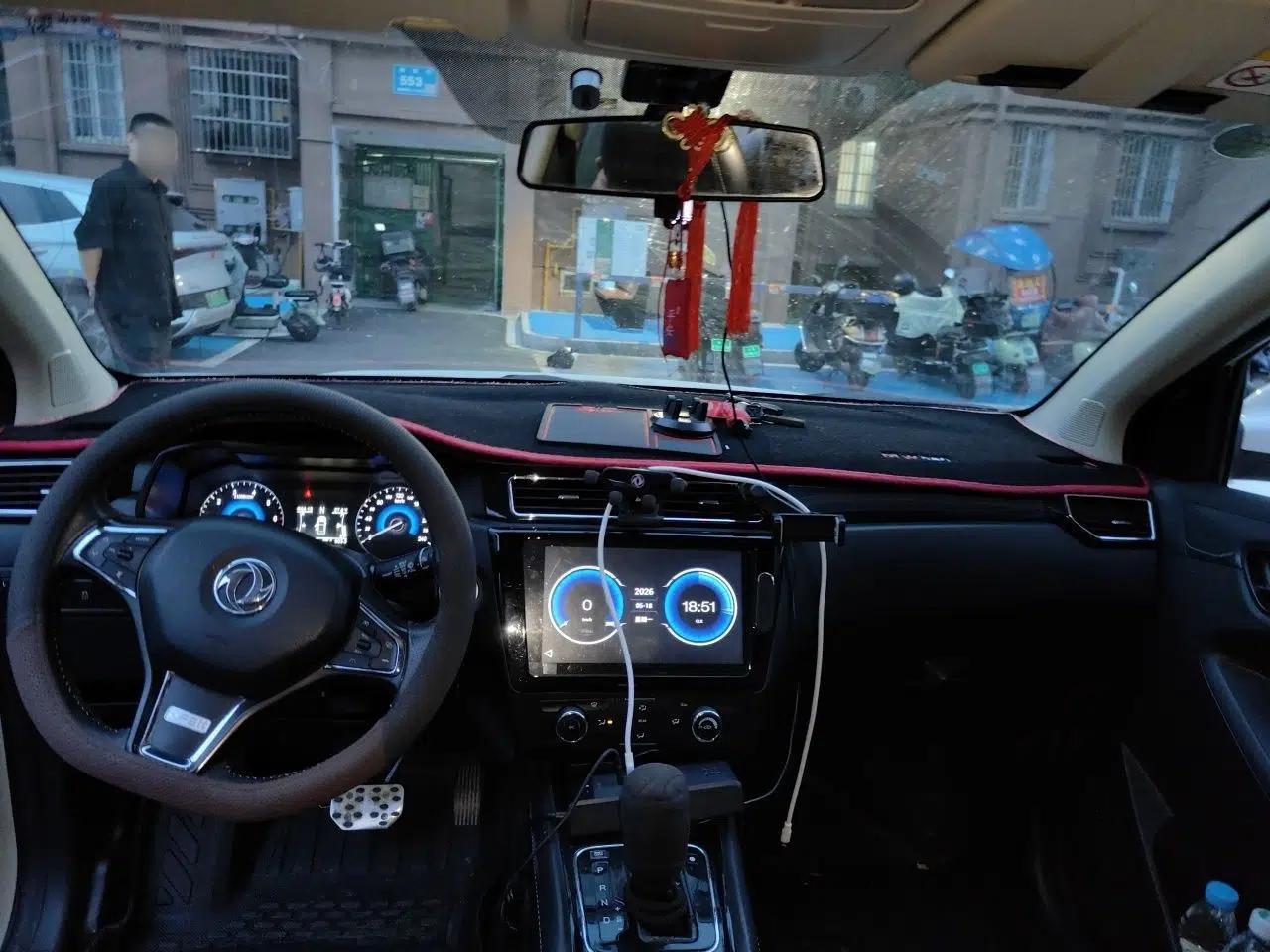 Dongfeng Fengon 580 2016 Revised Version 1.5T CVT Luxury Edition — миниатюра 19