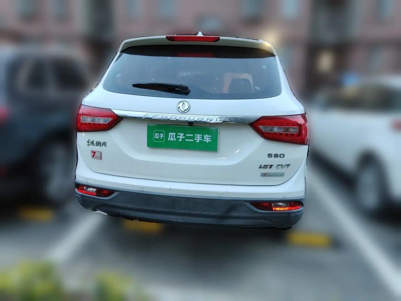 Dongfeng Fengon 580 2016 Revised Version 1.5T CVT Luxury Edition — миниатюра 5