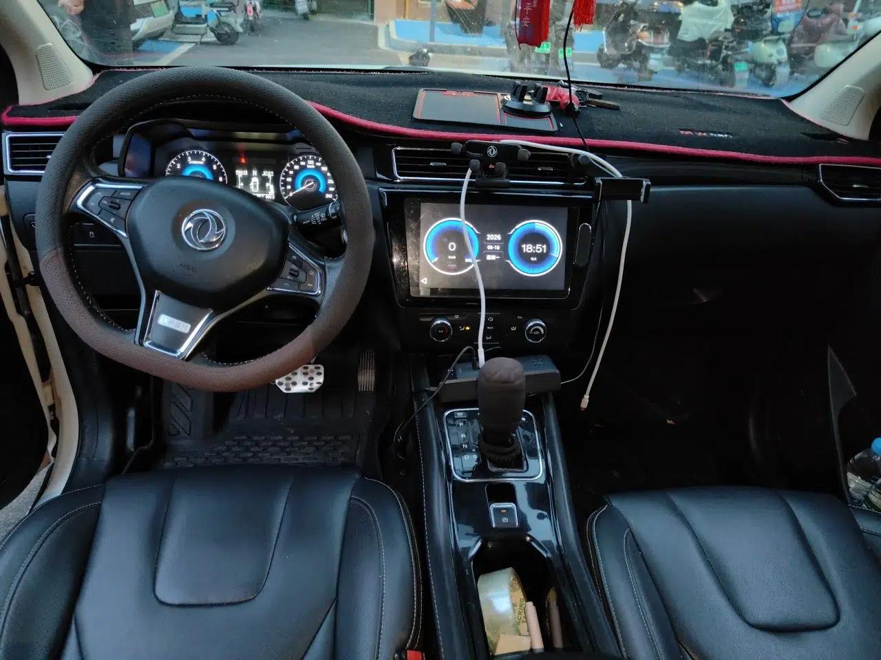 Dongfeng Fengon 580 2016 Revised Version 1.5T CVT Luxury Edition — миниатюра 10