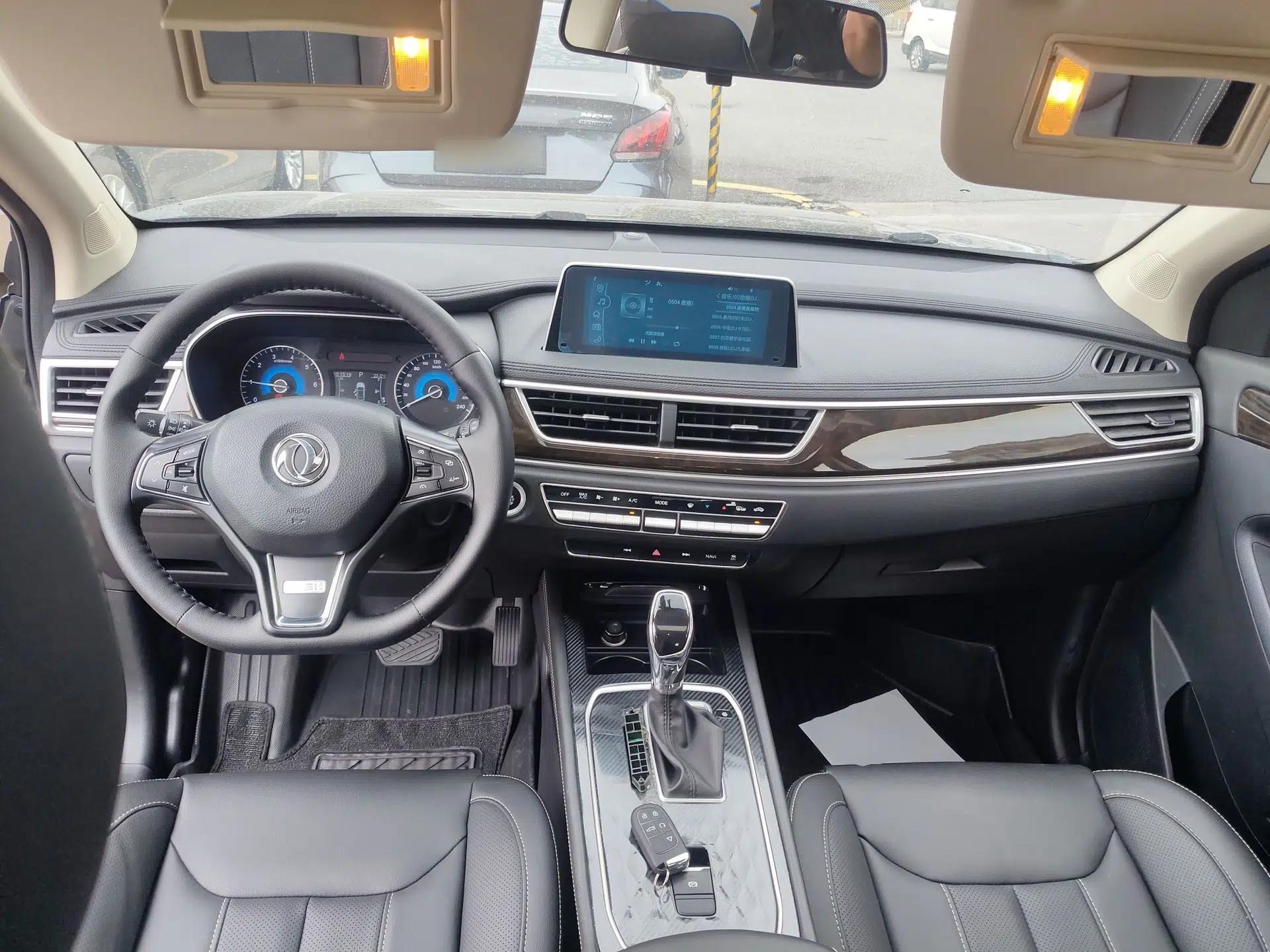 Dongfeng Fengon 580 2020 1.5T CVT Luxury Edition — миниатюра 13