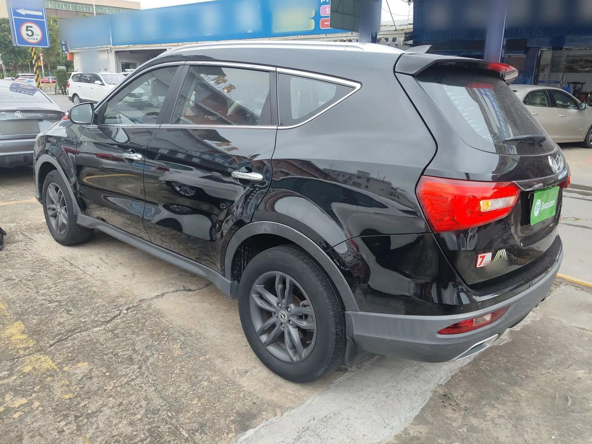 Dongfeng Fengon 580 2020 1.5T CVT Luxury Edition — миниатюра 4