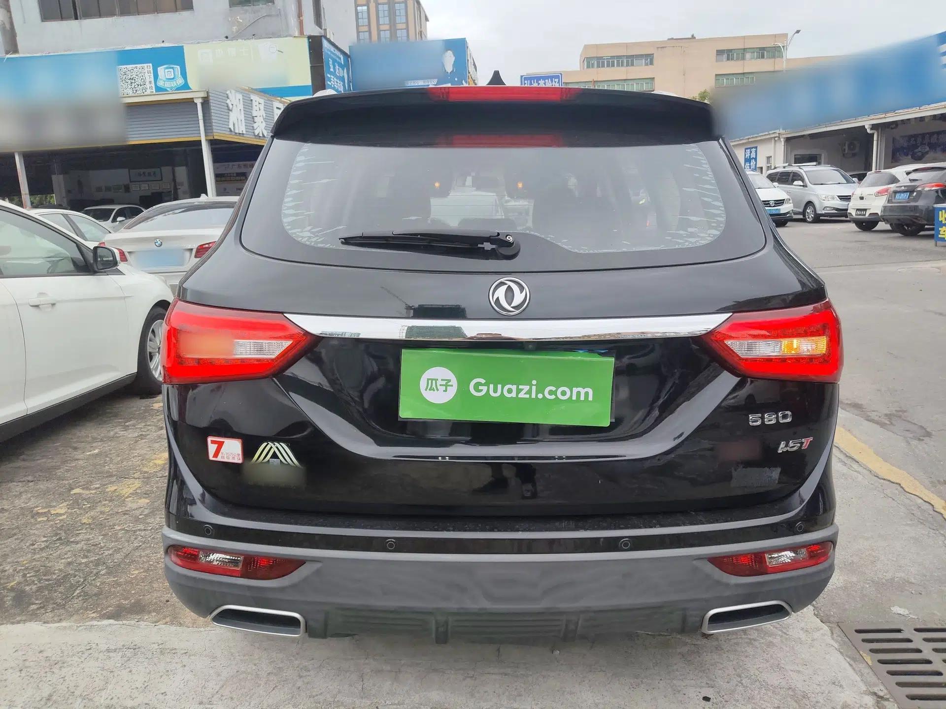 Dongfeng Fengon 580 2020 1.5T CVT Luxury Edition — миниатюра 5