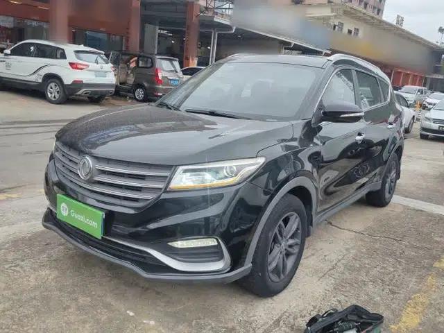 Dongfeng Fengon 580 2020 1.5T CVT Luxury Edition