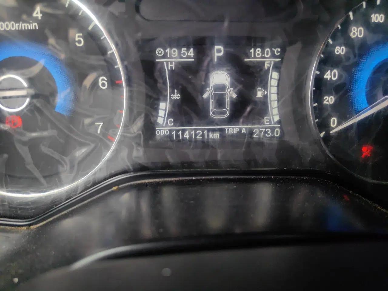Dongfeng Fengon 580 2017 1.5T CVT Luxury Model — миниатюра 13
