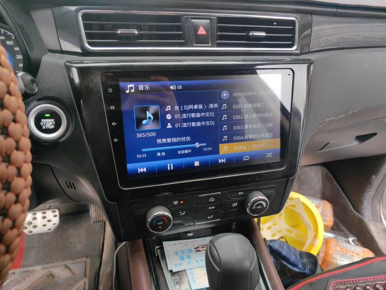 Dongfeng Fengon 580 2017 1.5T CVT Luxury Model — миниатюра 14