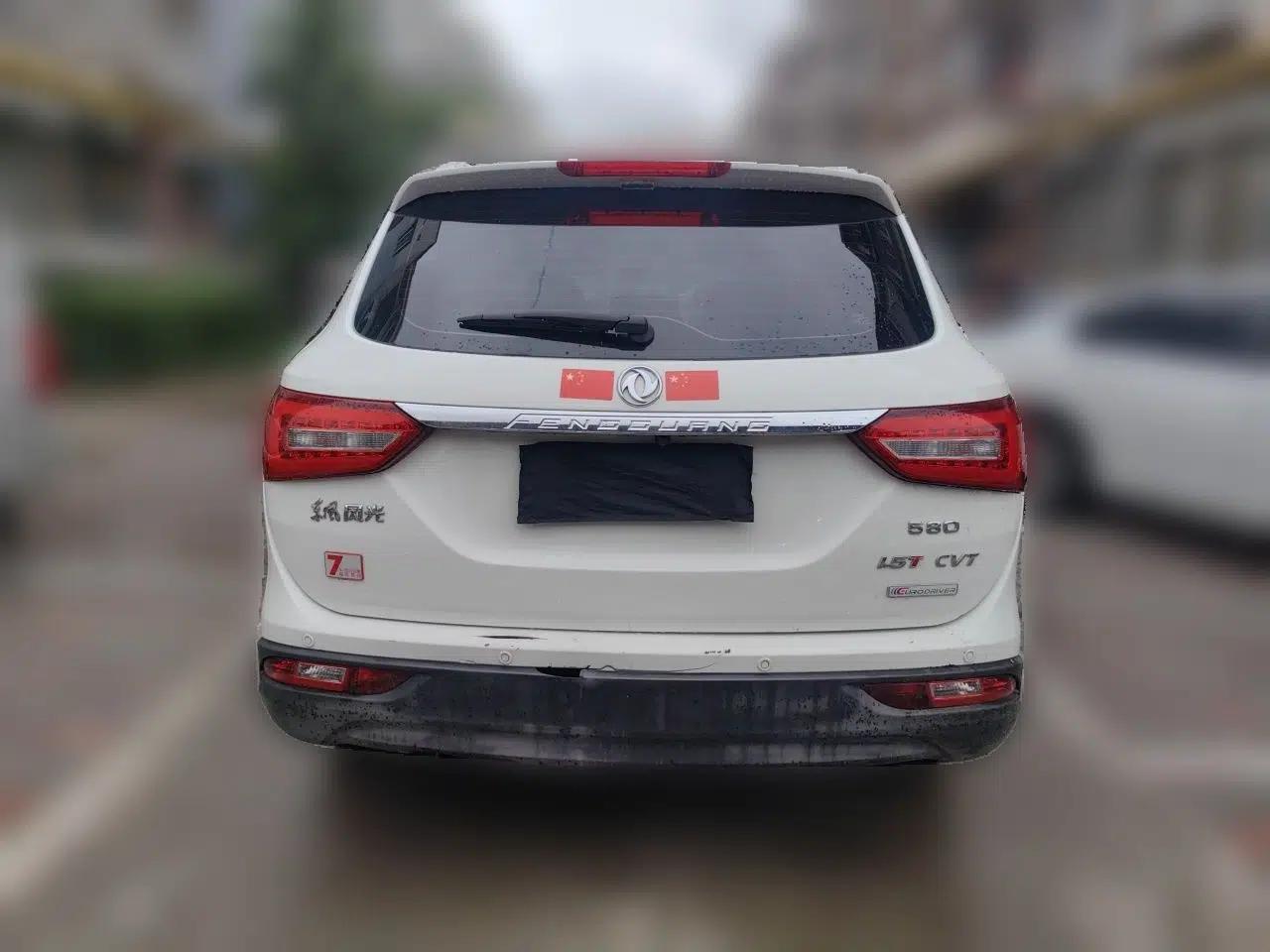 Dongfeng Fengon 580 2017 1.5T CVT Luxury Model — миниатюра 5