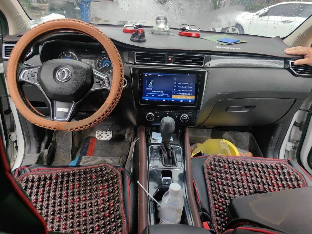 Dongfeng Fengon 580 2017 1.5T CVT Luxury Model — миниатюра 10