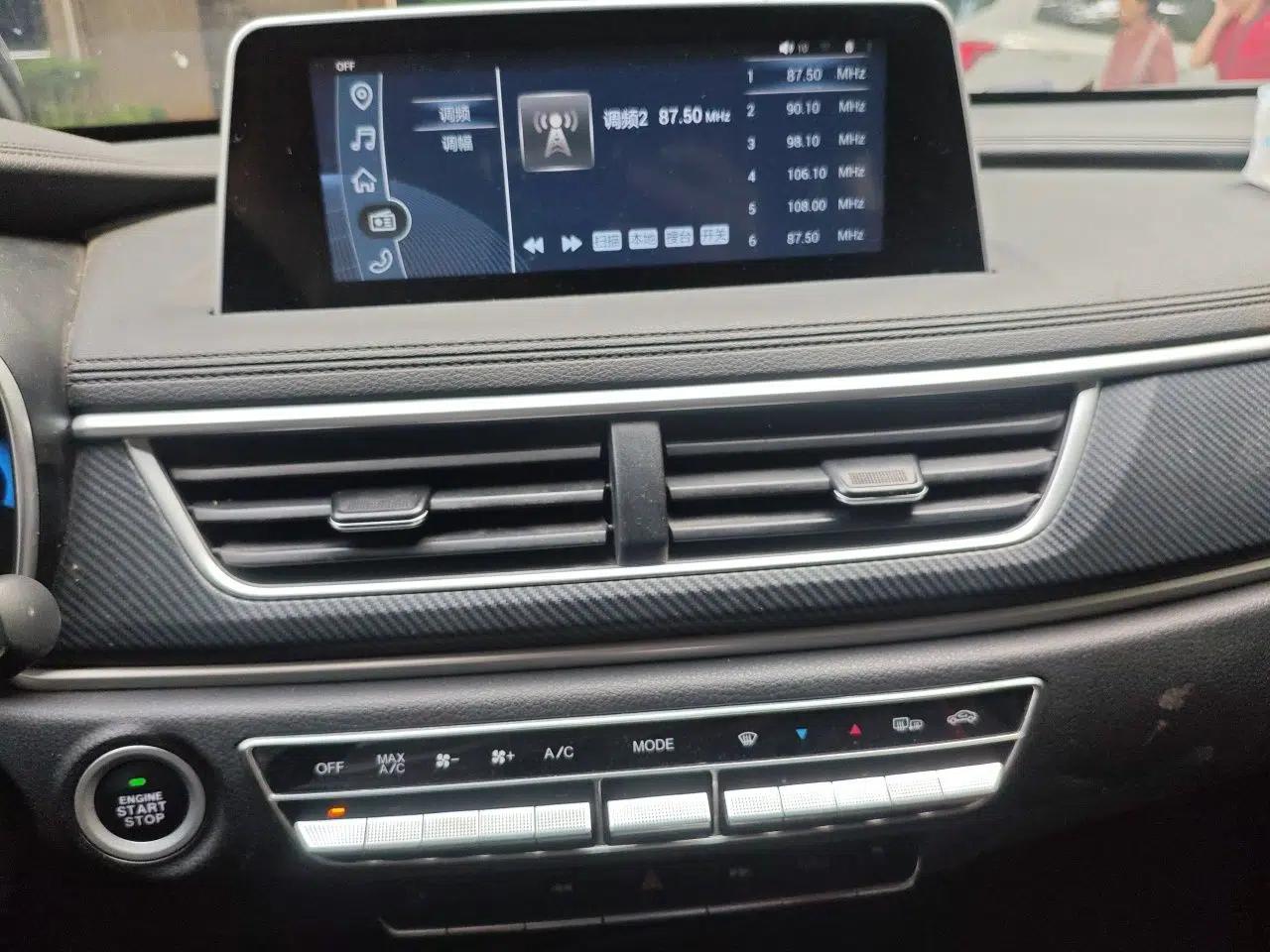 Dongfeng Fengon 580 2021 ☆ Star Edition 1.5T Automatic Luxury Version — миниатюра 14