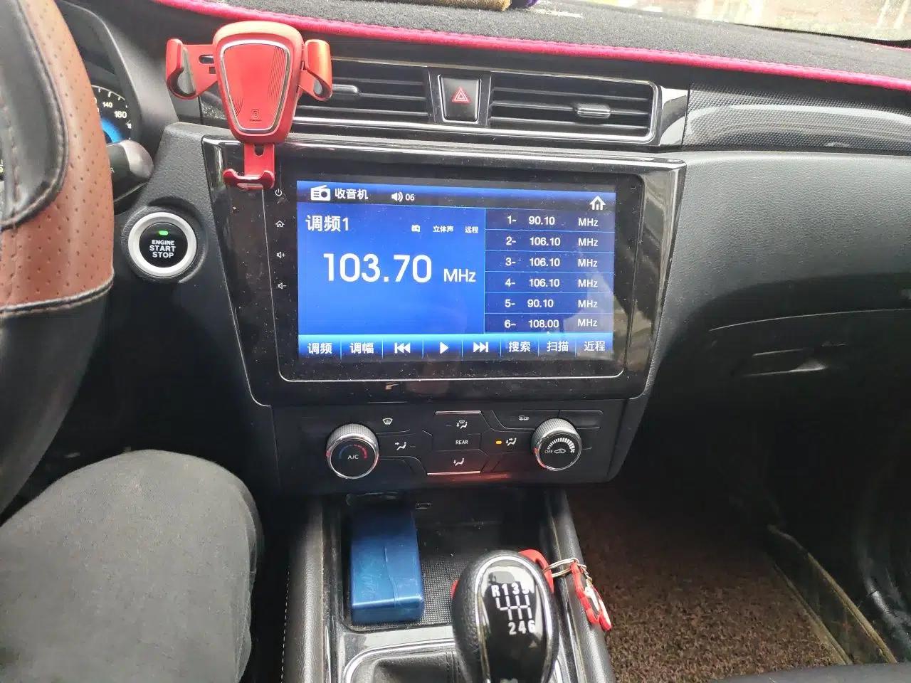 Dongfeng Fengon 580 2017 1.5T Manual Luxury Model — миниатюра 14