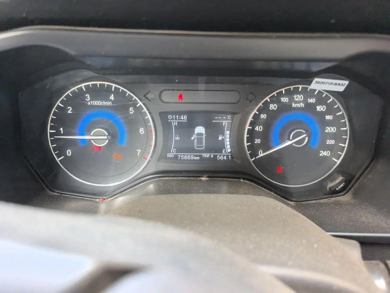 Dongfeng Fengon 580 2016 1.5T Manual Luxury Edition — миниатюра 12