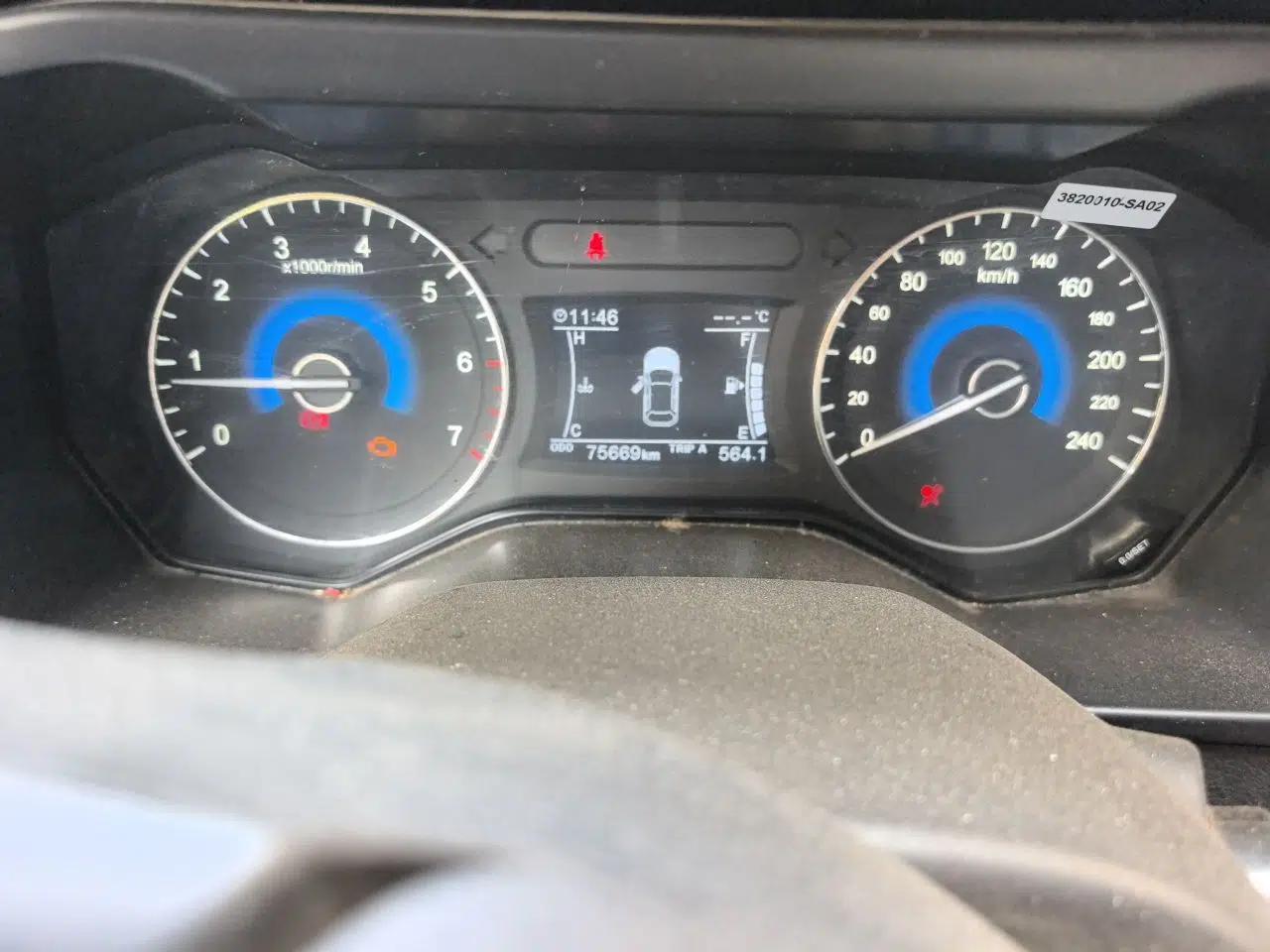 Dongfeng Fengon 580 2016 1.5T Manual Luxury Edition — миниатюра 13