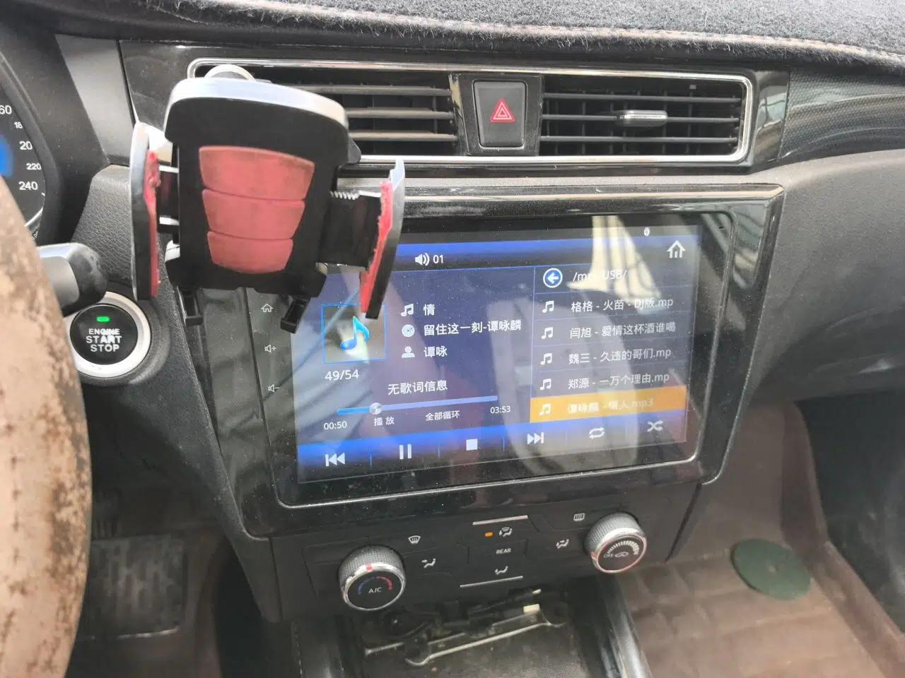 Dongfeng Fengon 580 2016 1.5T Manual Luxury Edition — миниатюра 14