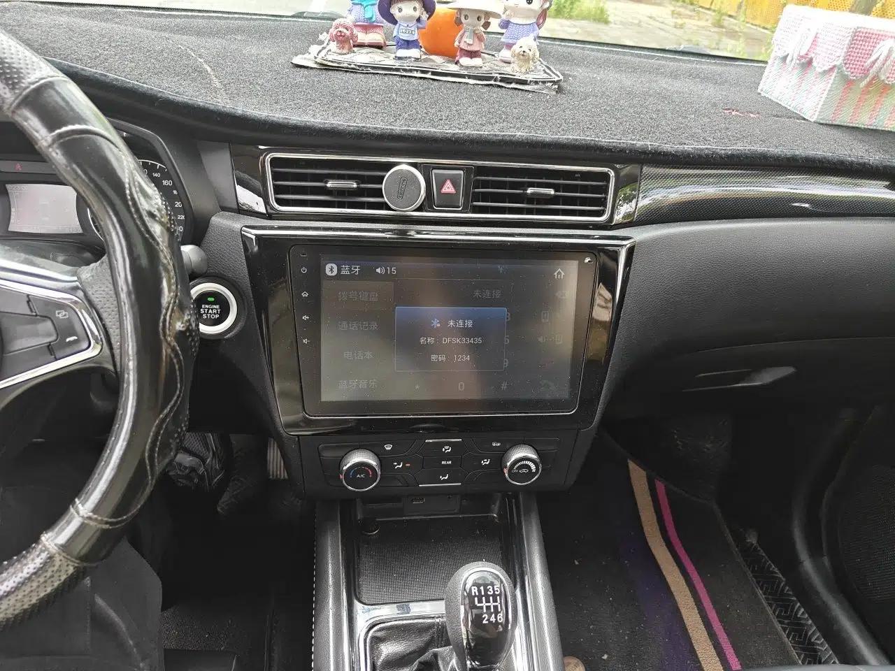 Dongfeng Fengon 580 2016 1.5T Manual Luxury Edition — миниатюра 14