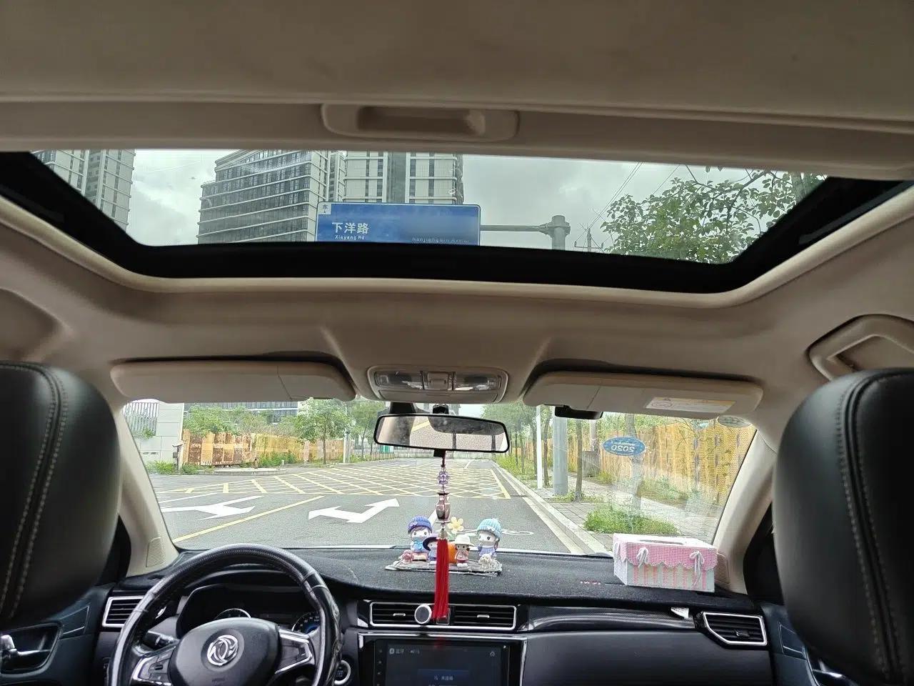 Dongfeng Fengon 580 2016 1.5T Manual Luxury Edition — миниатюра 19