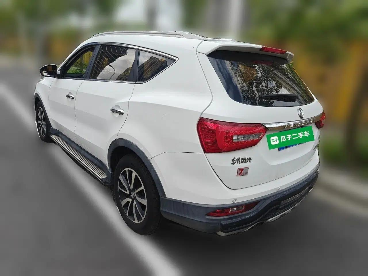Dongfeng Fengon 580 2016 1.5T Manual Luxury Edition — миниатюра 4