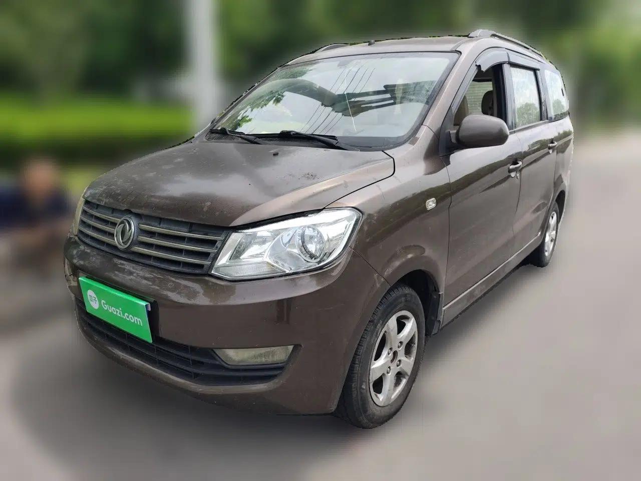 Dongfeng Fengon 330 2014 1.5L Manual Utility Version DK15 — миниатюра 1