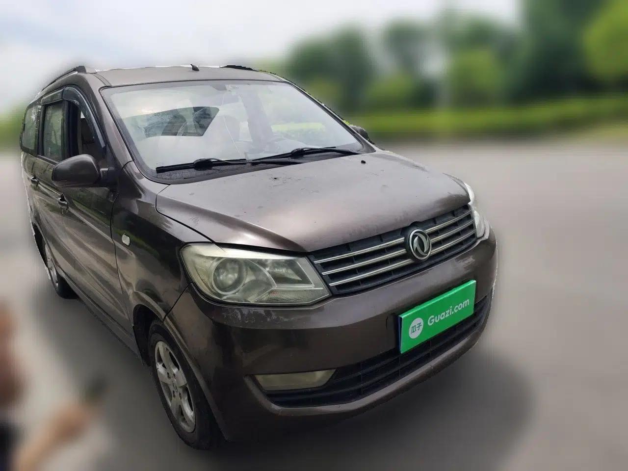 Dongfeng Fengon 330 2014 1.5L Manual Utility Version DK15 — миниатюра 3