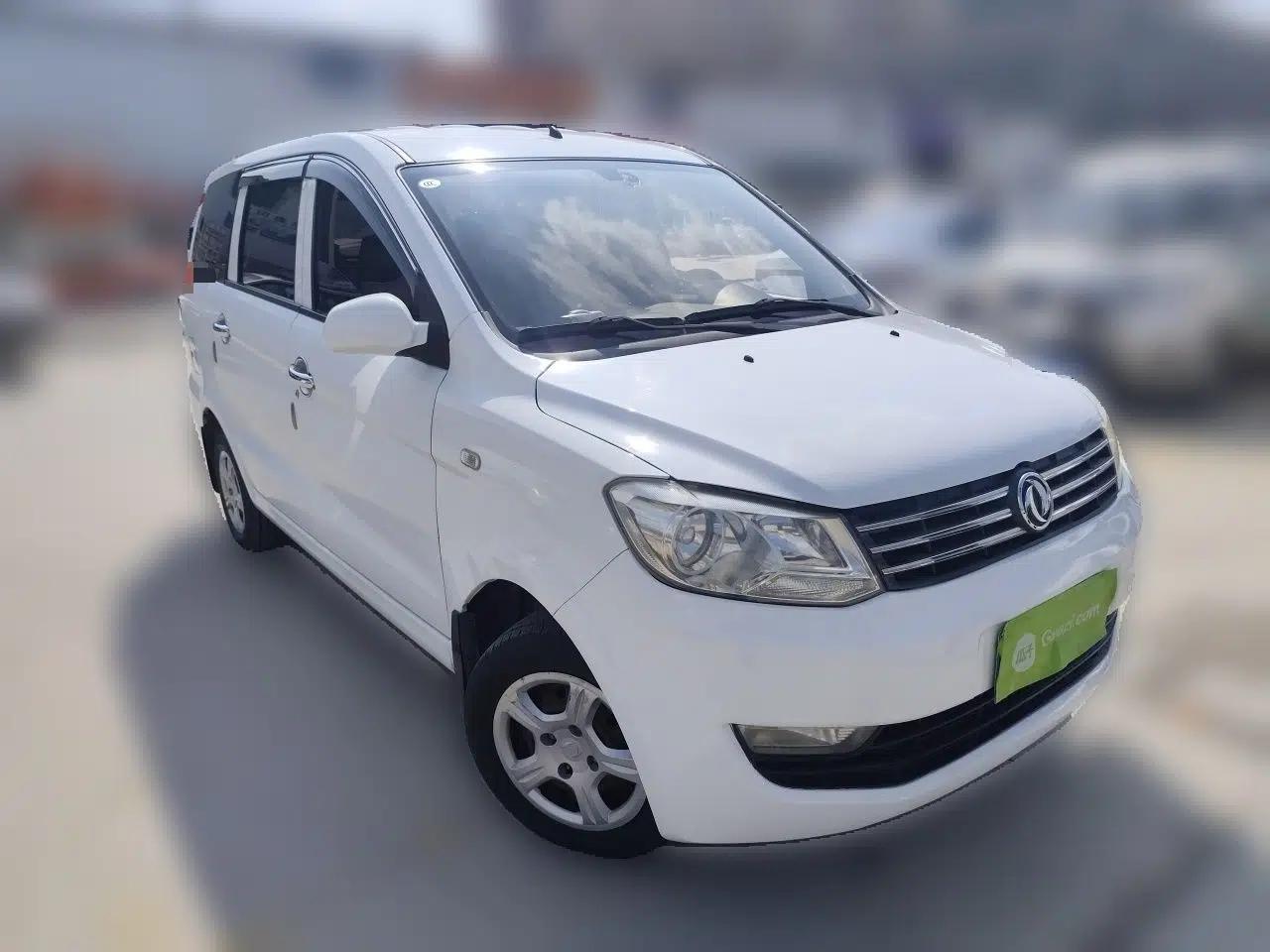 Dongfeng Fengon 330 2014 1.3L Manual Utility Version DK13-07 — миниатюра 3