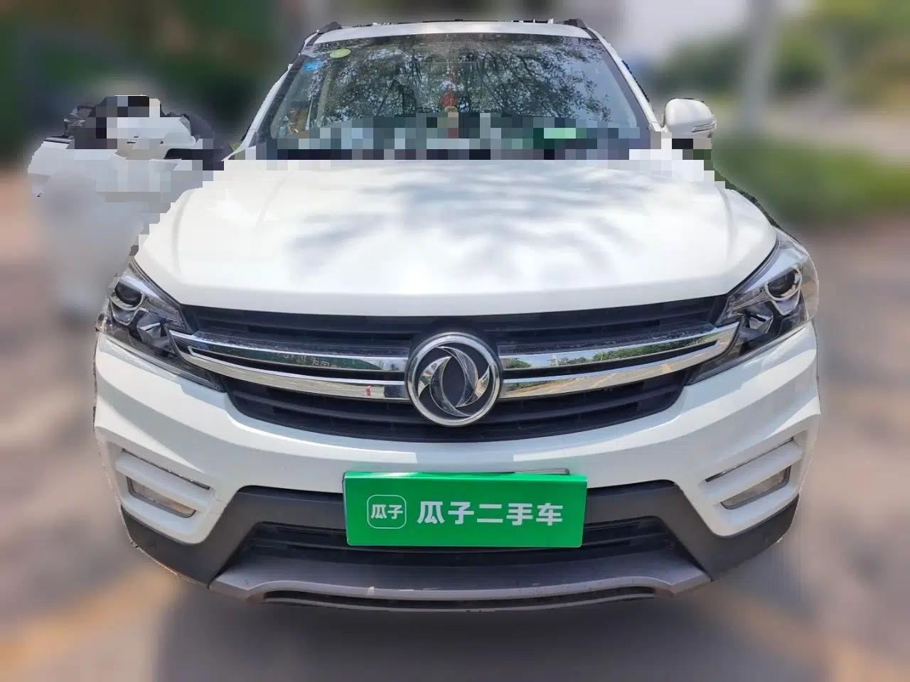 Dongfeng Fengon S560 2018 1.8L CVT Prestige Model — миниатюра 2