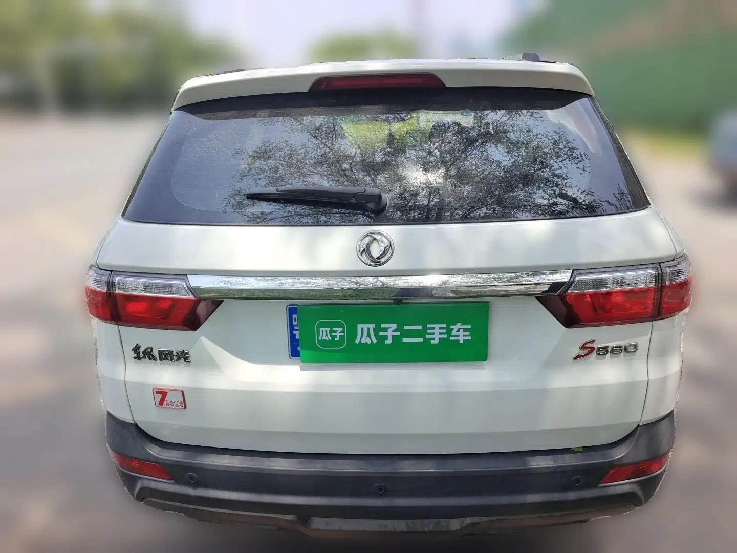 Dongfeng Fengon S560 2018 1.8L CVT Prestige Model — миниатюра 5
