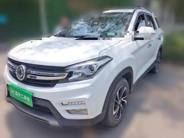 Dongfeng Fengon S560 2018 1.8L CVT Prestige Model