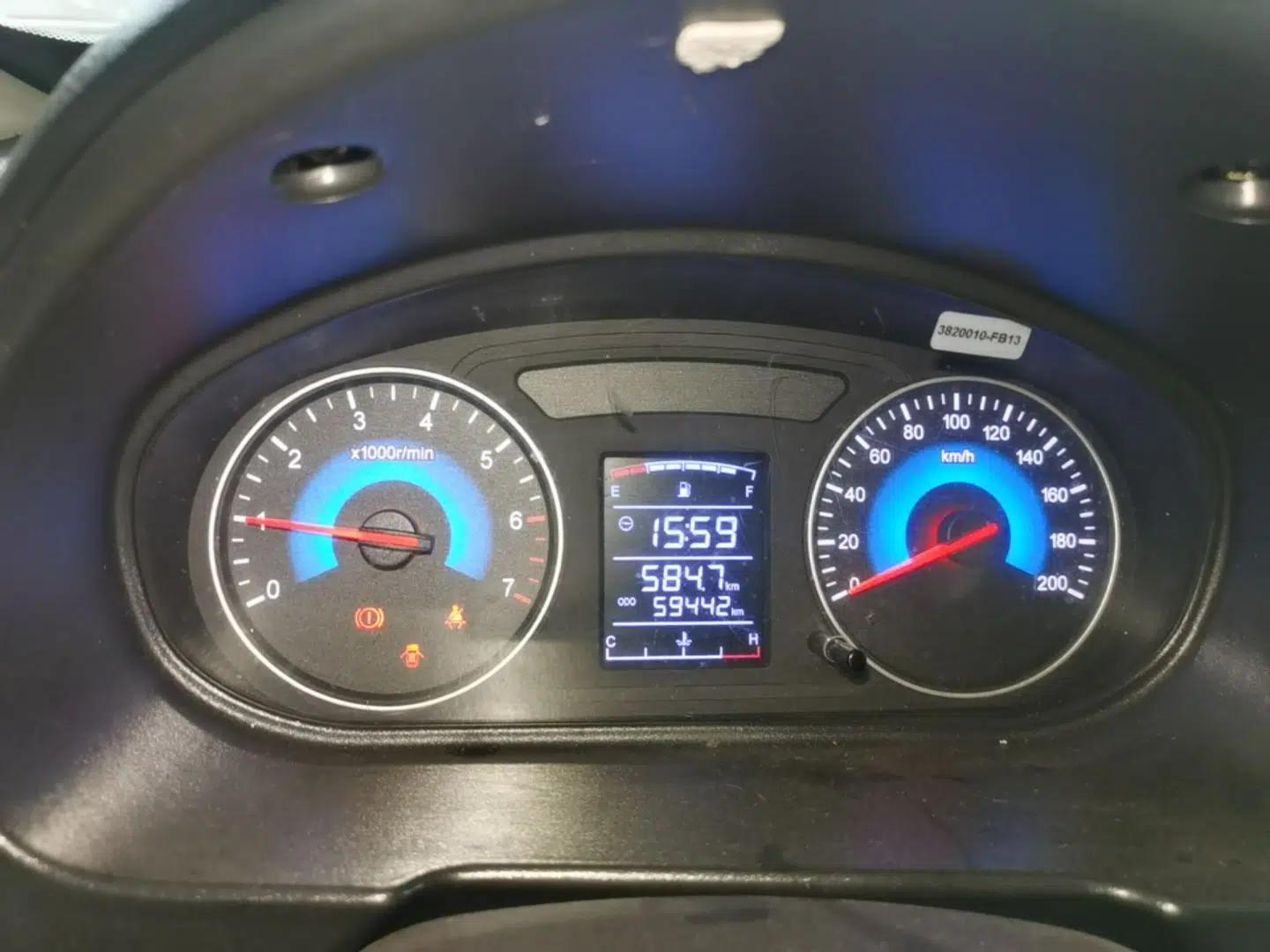 Dongfeng Fengon 370 2016 1.5L Manual Standard Edition SFG15-05 7 Seats — миниатюра 14
