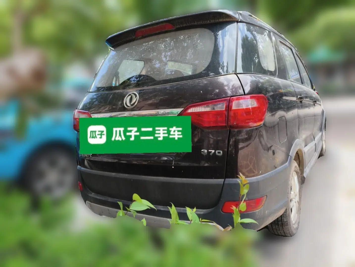 Dongfeng Fengon 370 2016 1.5L Manual Standard Edition SFG15-05 7 Seats — миниатюра 5