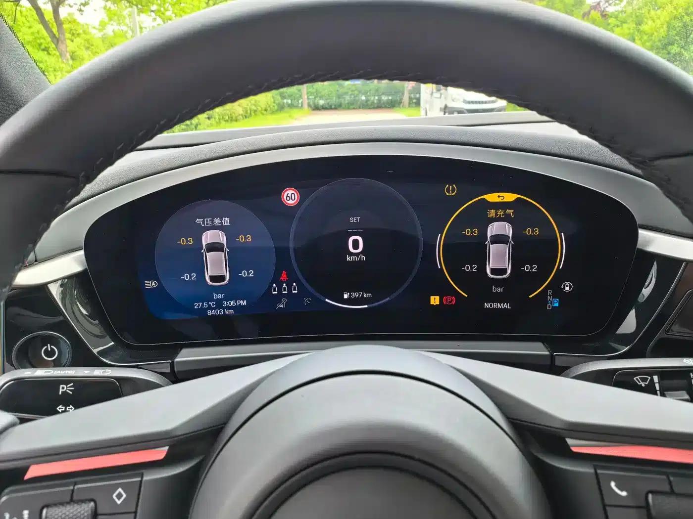 2026 Macan New Energy Macan Long Range Version — миниатюра 4