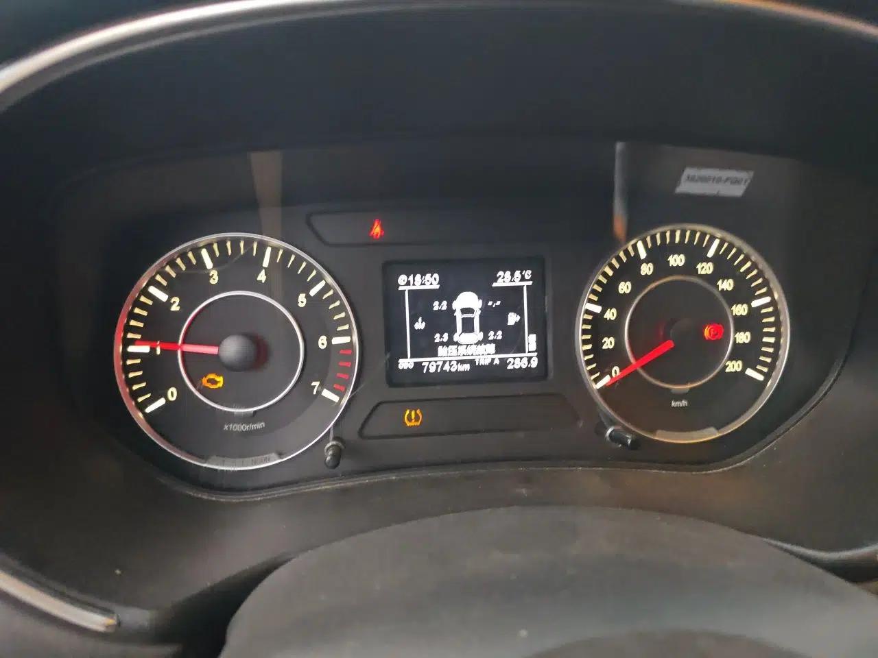 Dongfeng Fengon 500 2021 1.5L Manual Enjoyment Model — миниатюра 12