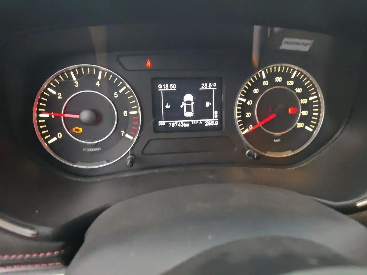 Dongfeng Fengon 500 2021 1.5L Manual Enjoyment Model — миниатюра 13
