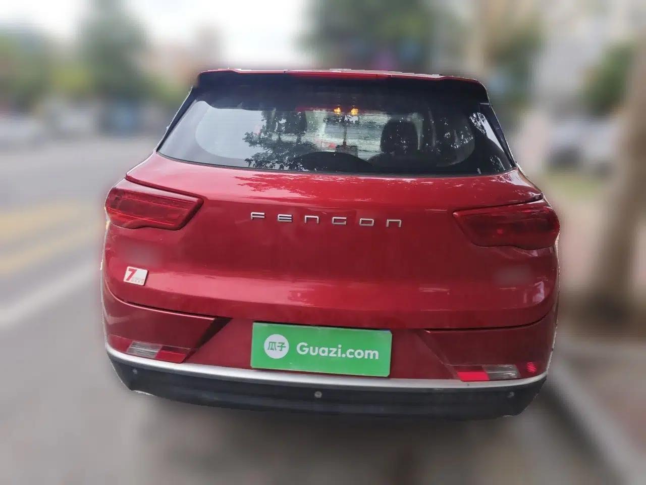 Dongfeng Fengon 500 2021 1.5L Manual Enjoyment Model — миниатюра 5