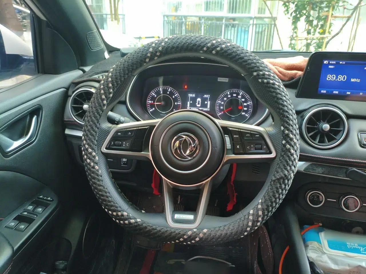 Dongfeng Fengon 500 2022 1.5T Manual Enjoyment Model — миниатюра 11