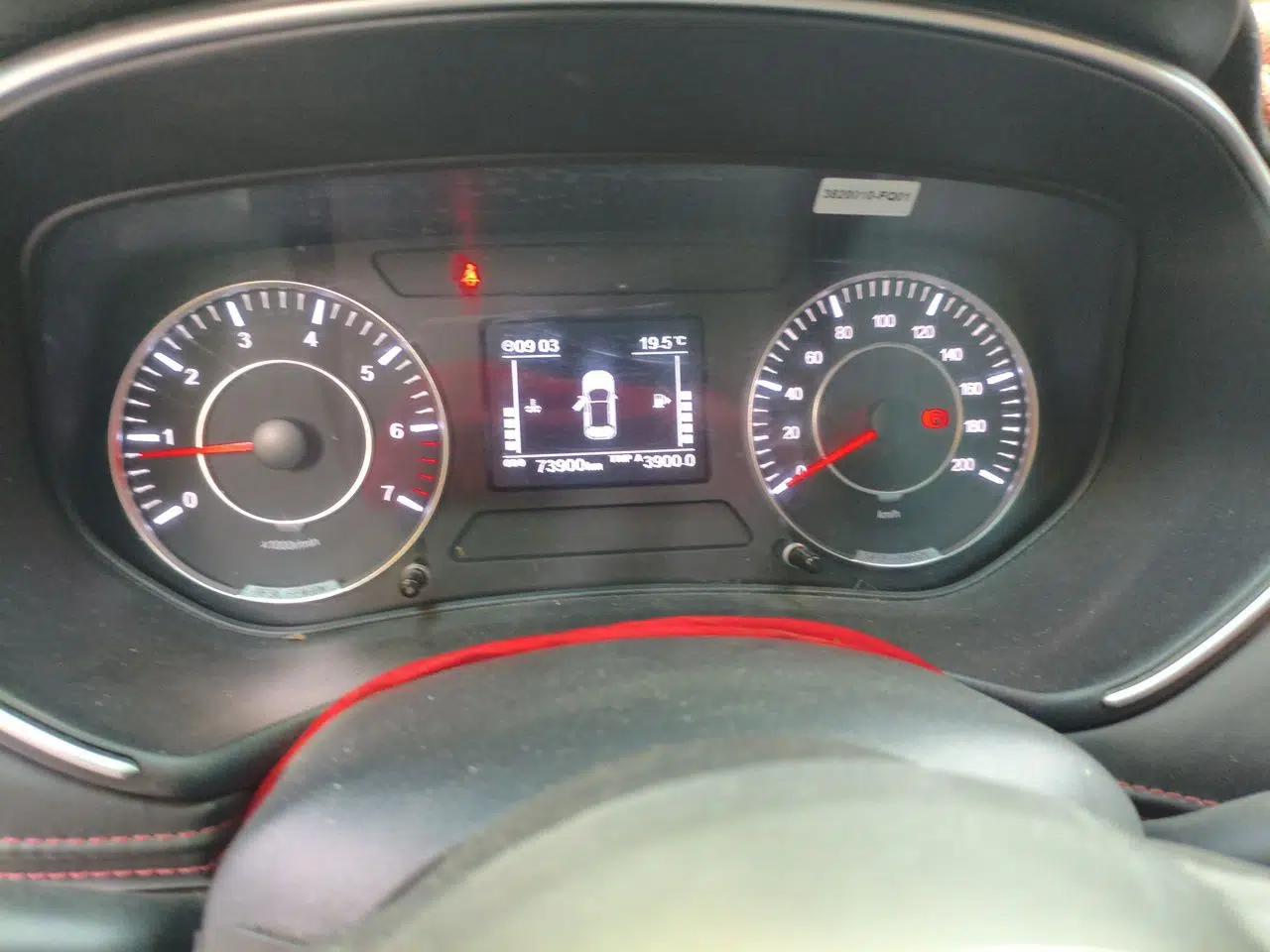 Dongfeng Fengon 500 2022 1.5T Manual Enjoyment Model — миниатюра 12
