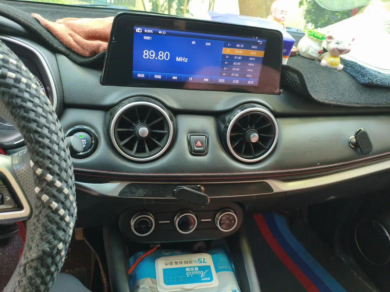 Dongfeng Fengon 500 2022 1.5T Manual Enjoyment Model — миниатюра 14