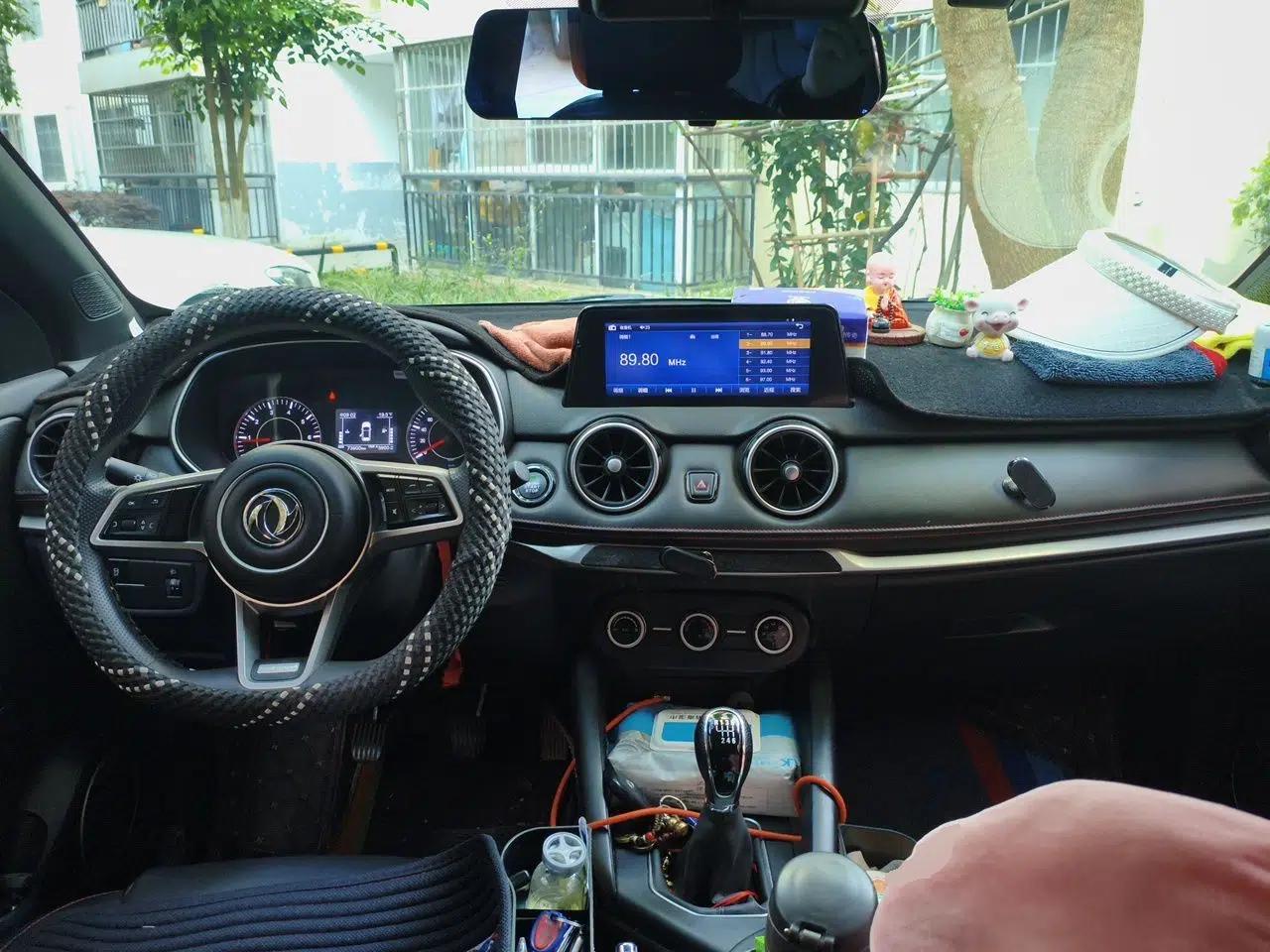 Dongfeng Fengon 500 2022 1.5T Manual Enjoyment Model — миниатюра 10