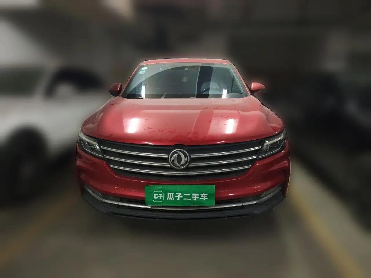 Dongfeng Fengon ix5 2019 280TGDI CVT Smart Version China V Standard — миниатюра 2