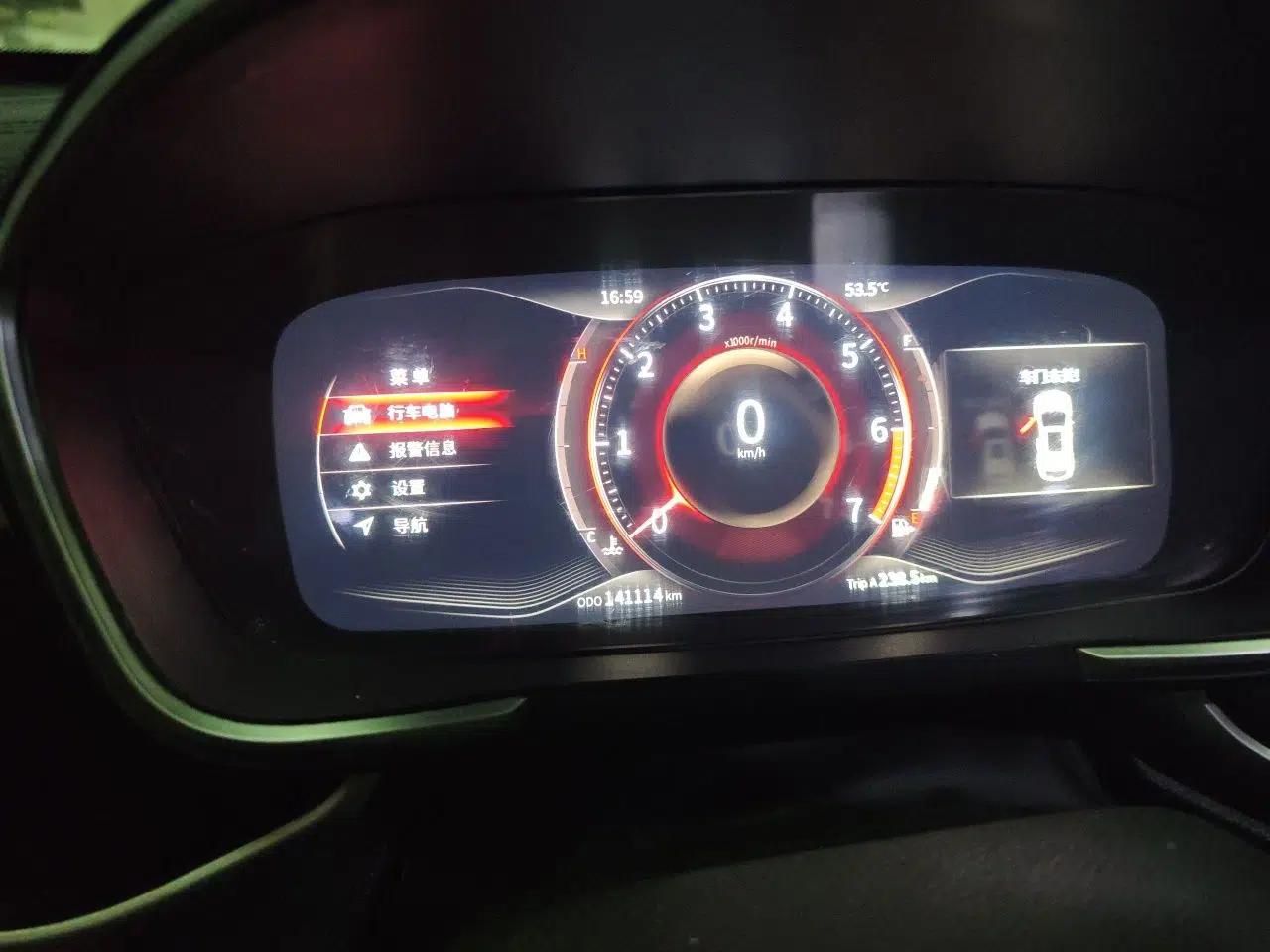 Dongfeng Fengon ix5 2019 280TGDI CVT Smart Version China V Standard — миниатюра 12