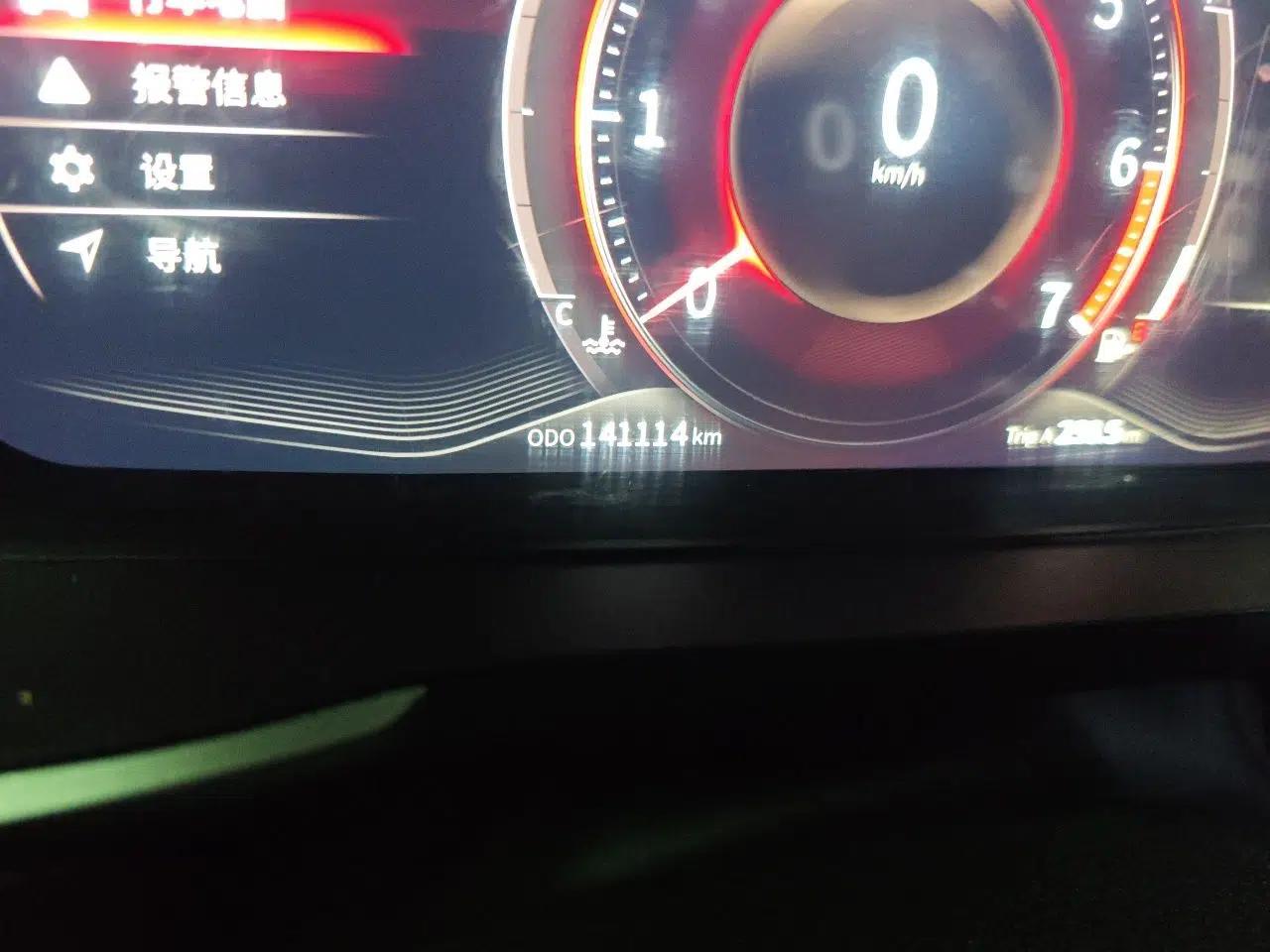 Dongfeng Fengon ix5 2019 280TGDI CVT Smart Version China V Standard — миниатюра 13