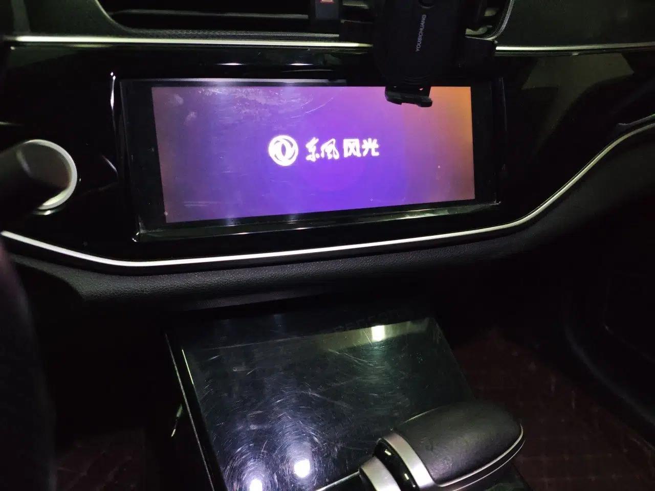 Dongfeng Fengon ix5 2019 280TGDI CVT Smart Version China V Standard — миниатюра 14