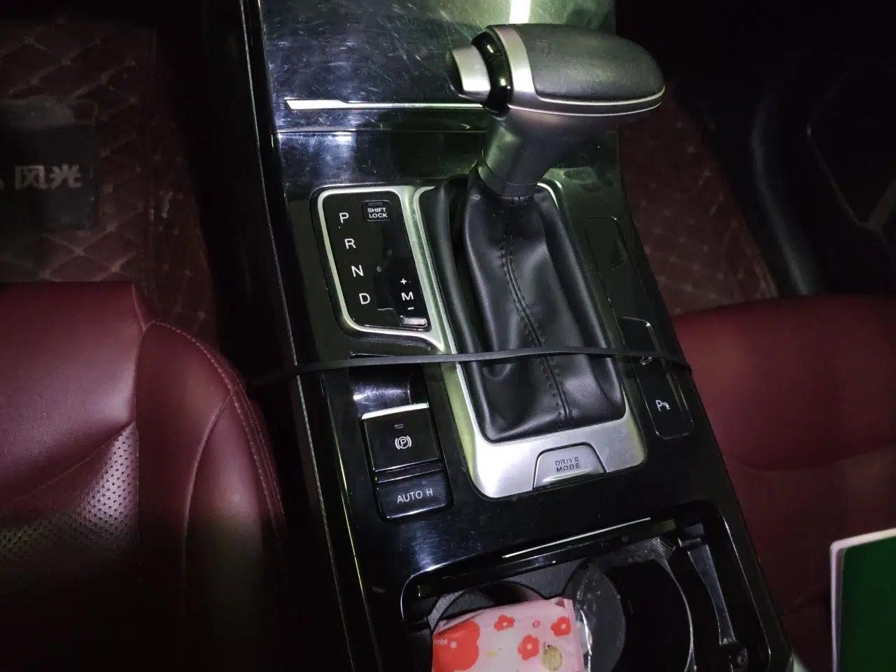 Dongfeng Fengon ix5 2019 280TGDI CVT Smart Version China V Standard — миниатюра 15
